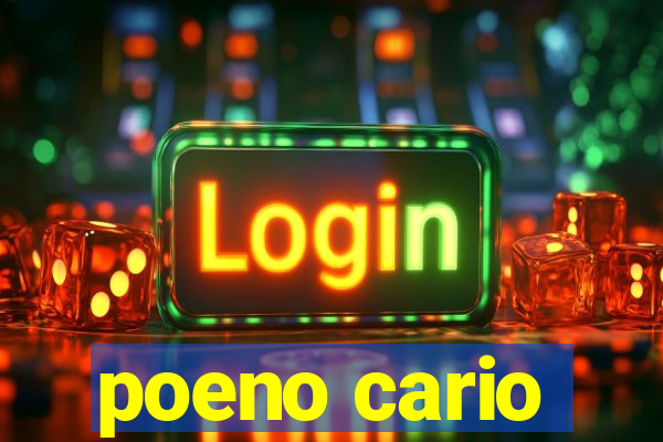 poeno cario
